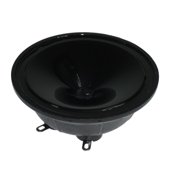Ultrasonic Speaker-USM51-20